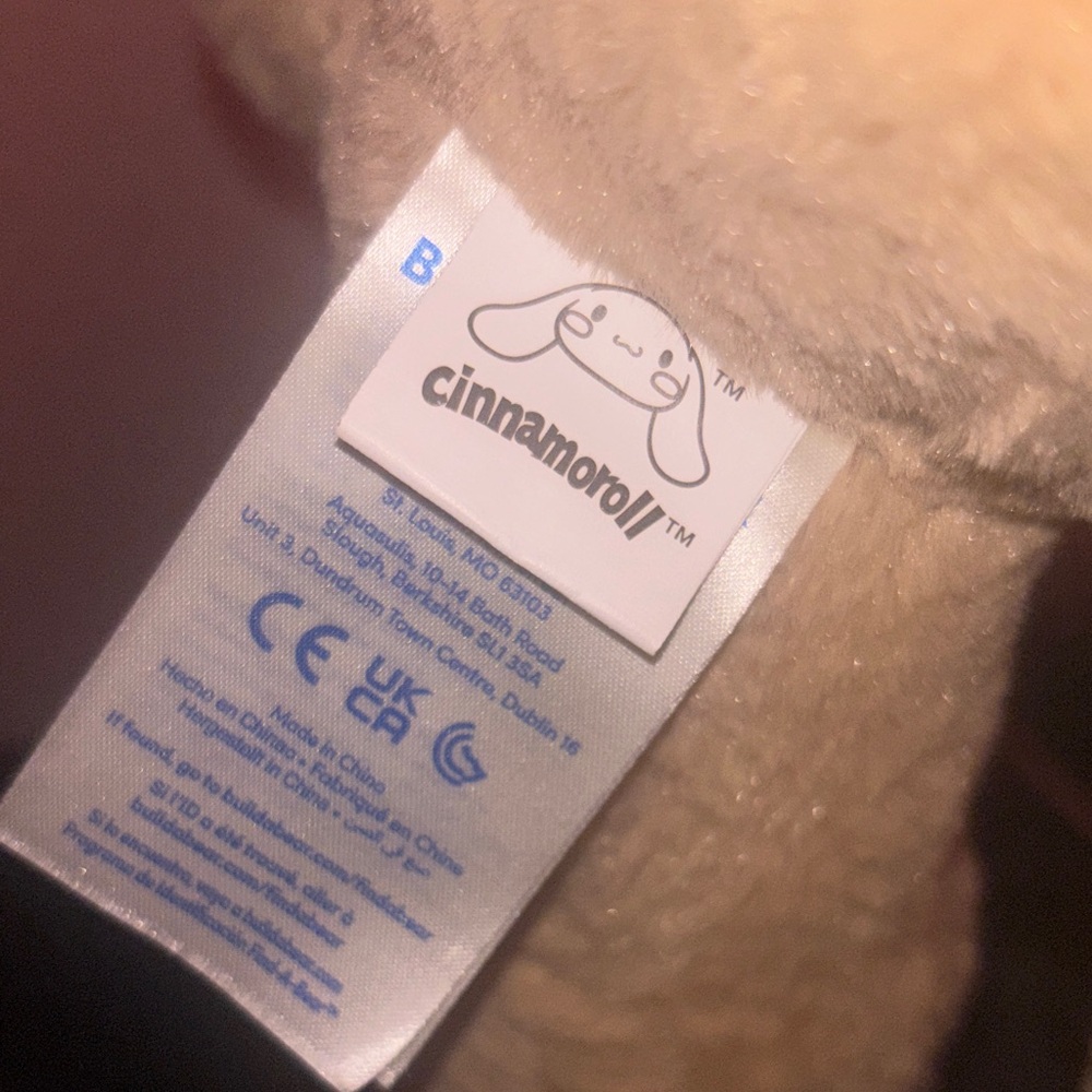 Build A Bear Mocha Plush - Picture 3 of 3